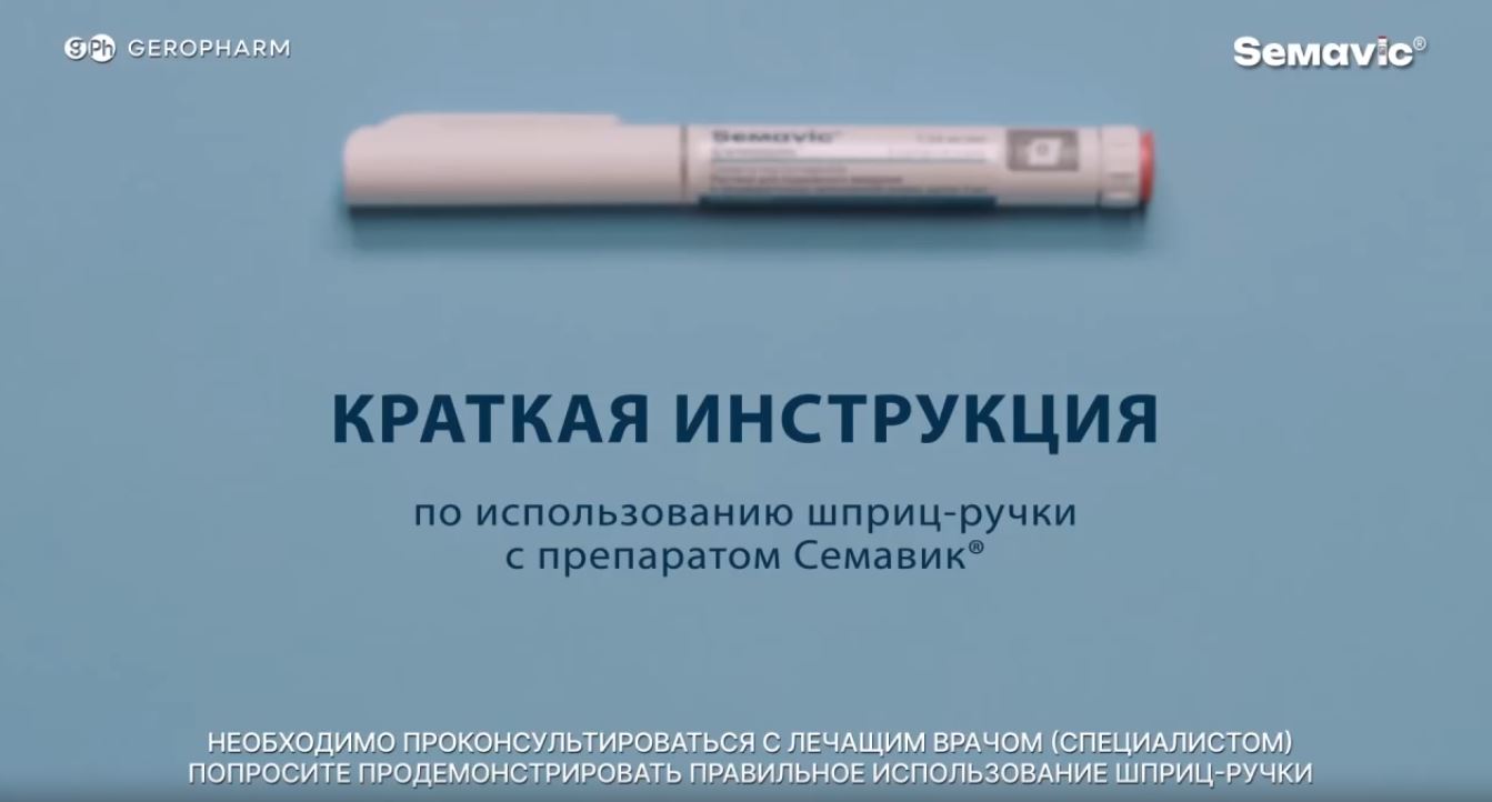 video-1